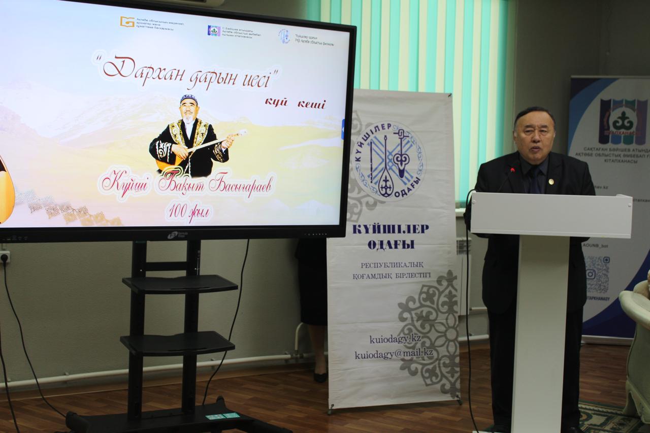 WhatsApp Image 2026 02 18 at 142850