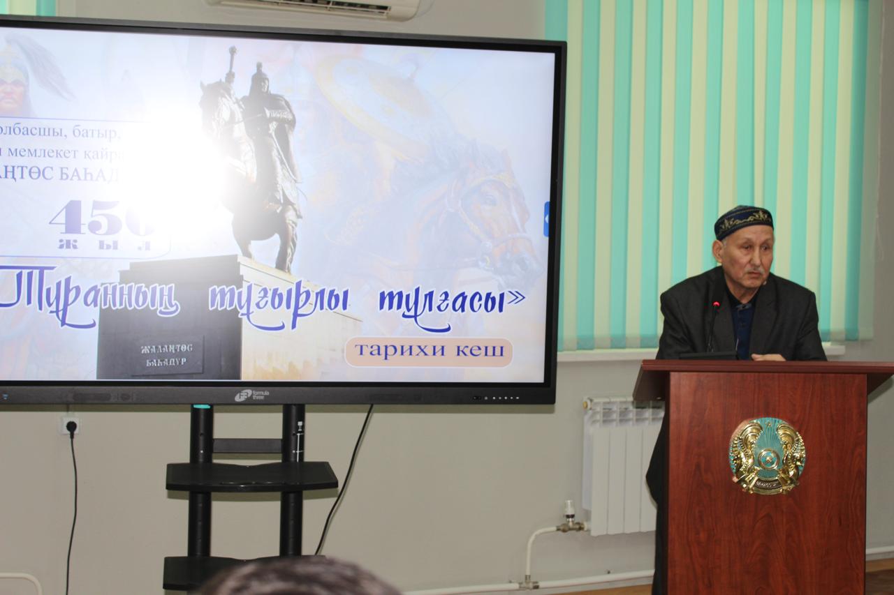 WhatsApp Image 2026 04 03 at 115055