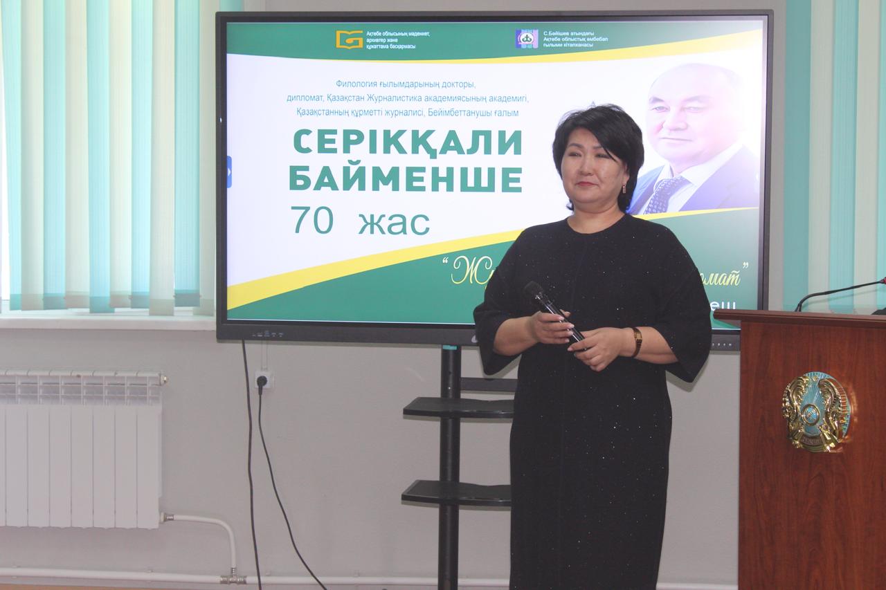 WhatsApp Image 2026 03 10 at 125128