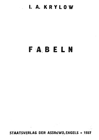 Обложка Fabeln